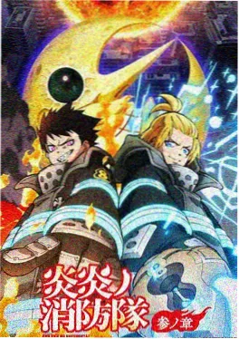 大牛影视国漫星轨之外
