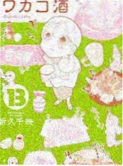 大牛影视2024上半年影视数据复盘