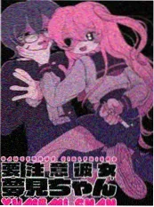 大牛影视现实题材短剧老街口的风
